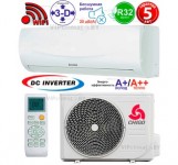 Кондиционер Chigo Mars inverter CS-25V3G